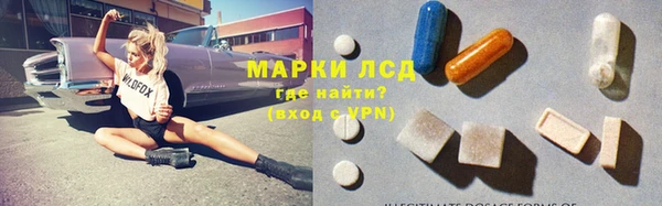 бутик Баксан