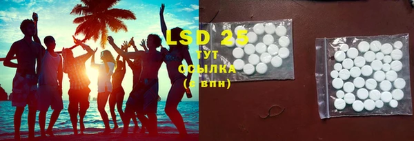 бутик Баксан