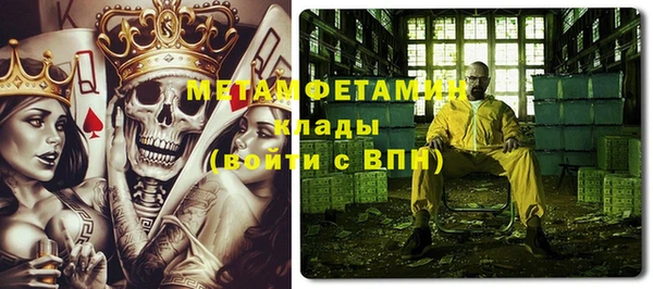 jwh Балабаново