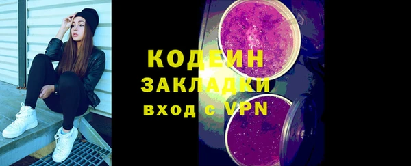 jwh Балабаново