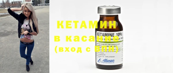 jwh Балабаново