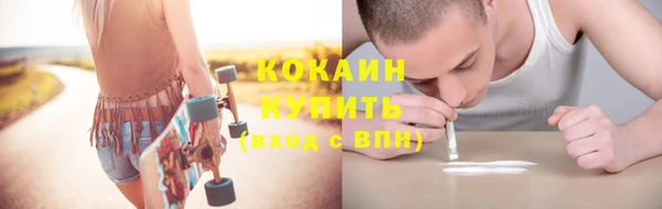 jwh Балабаново
