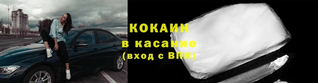 jwh Балабаново
