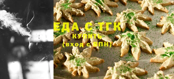 jwh Балабаново