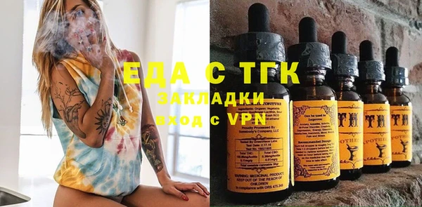 метадон Пестово