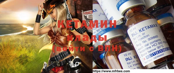 jwh Балабаново
