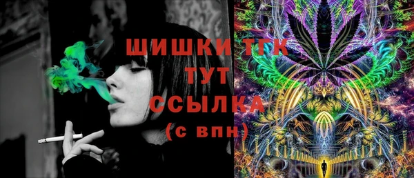 jwh Балабаново