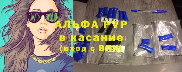 jwh Балабаново