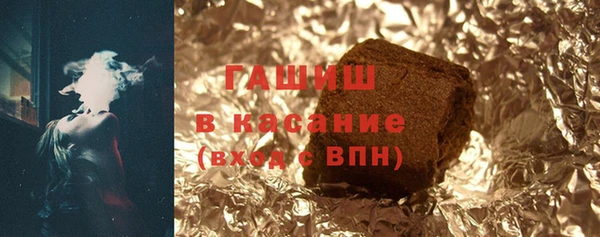 шишки Балахна