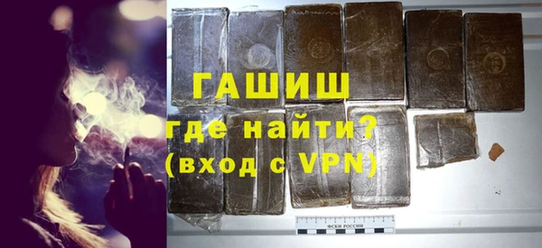 jwh Балабаново