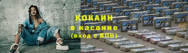 jwh Балабаново