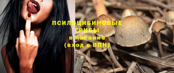 jwh Балабаново