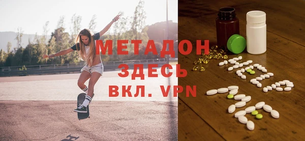 бутик Баксан
