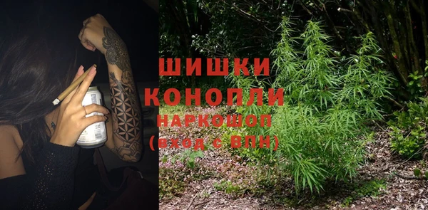 бутик Баксан