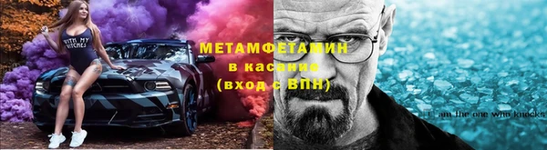 jwh Балабаново