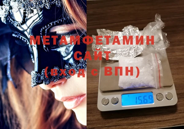 jwh Балабаново