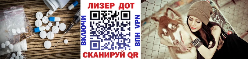 продажа наркотиков  Лесной  LSD-25 экстази кислота 