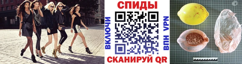 продажа наркотиков  Лесной  Метамфетамин кристалл 